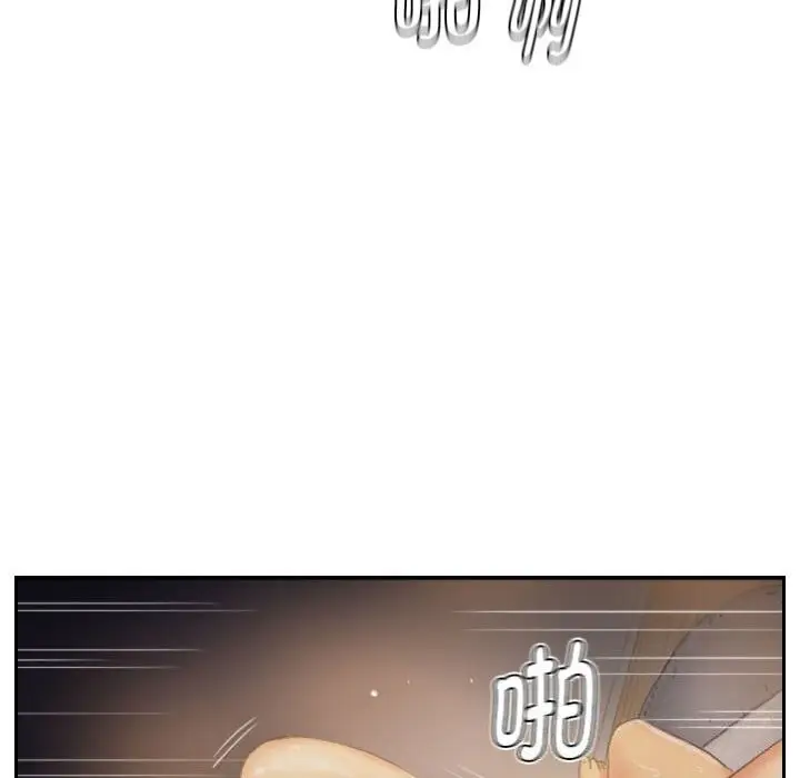 漫画《灵魂互换》第31话第66张图