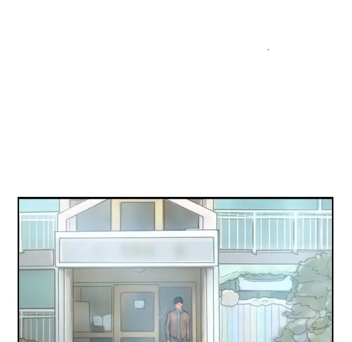 漫画《灵魂互换》第31话第75张图