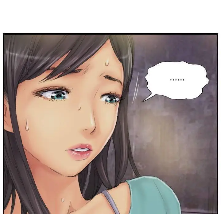 漫画《灵魂互换》第34话第13张图