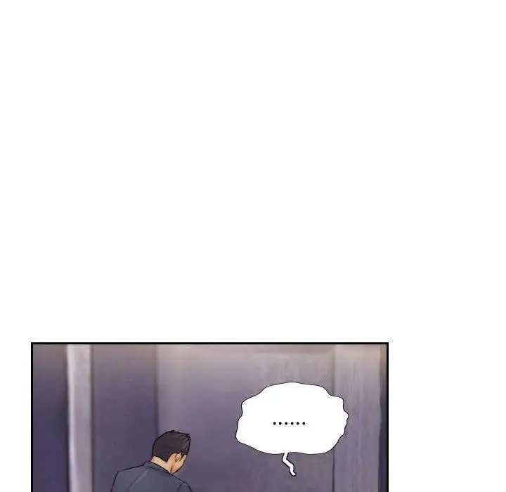 漫画《灵魂互换》第34话第16张图