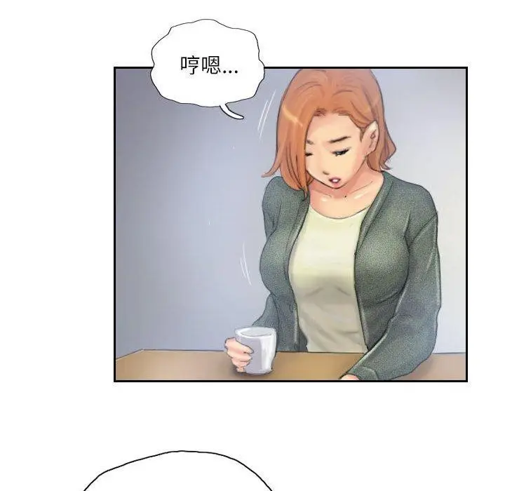 漫画《灵魂互换》第34话第88张图
