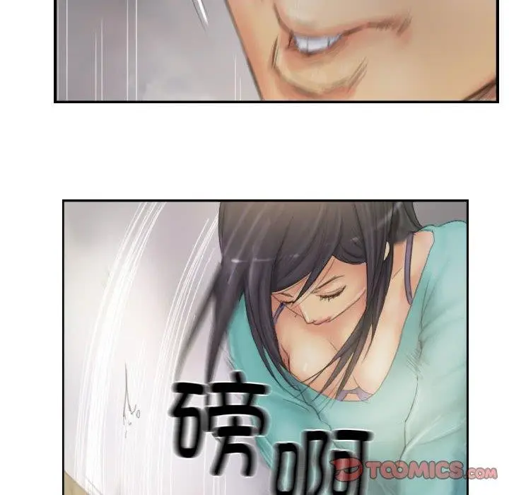 漫画《灵魂互换》第38话第58张图
