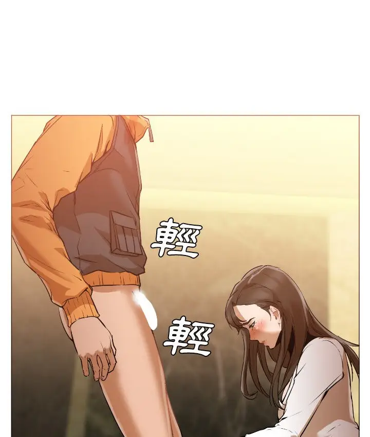 漫画《Good Night》第1话第141张图