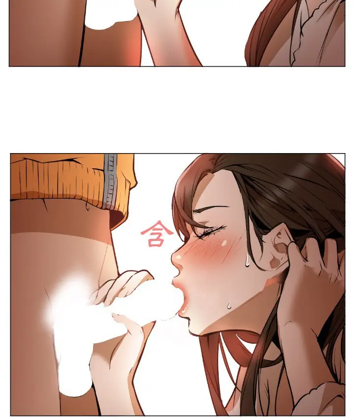 漫画《Good Night》第1话第149张图