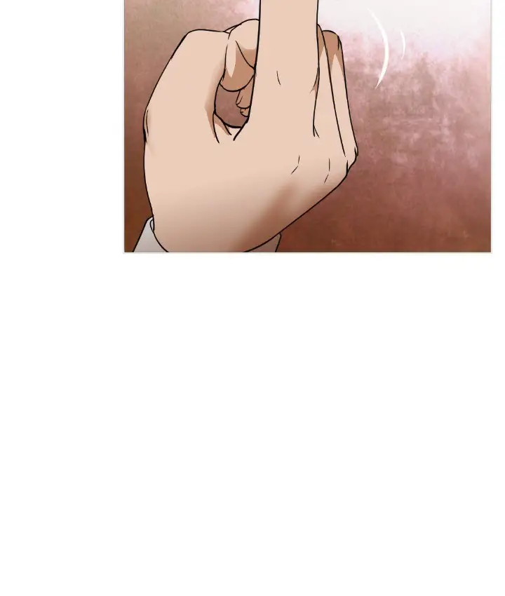 漫画《Good Night》第1话第26张图