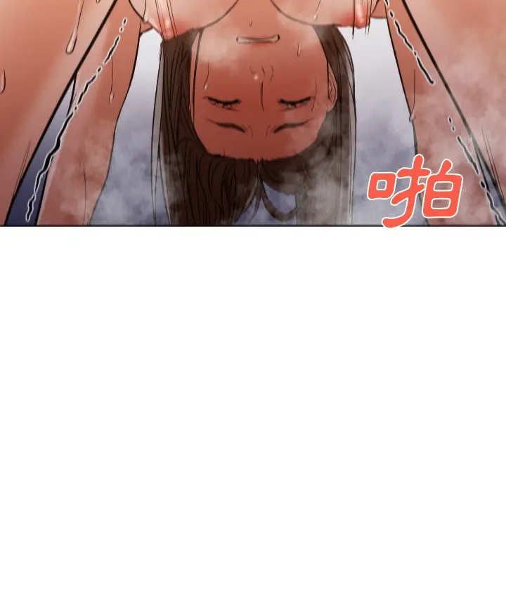 漫画《Good Night》第2话第107张图