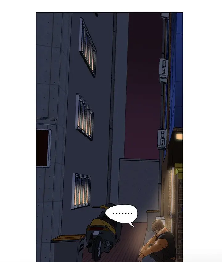 漫画《Good Night》第2话第3张图