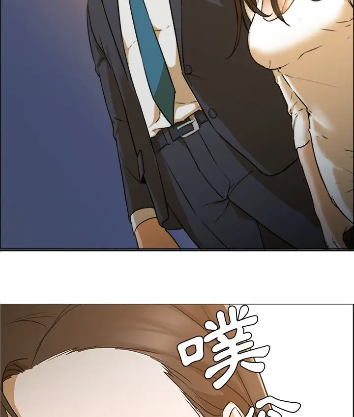 漫画《Good Night》第2话第50张图