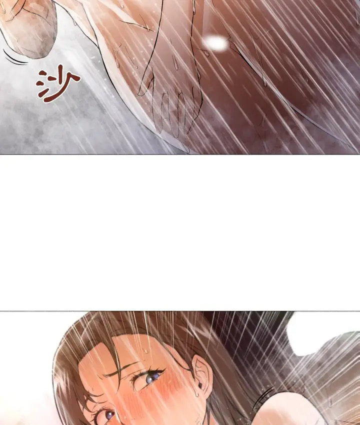 漫画《Good Night》第2话第71张图