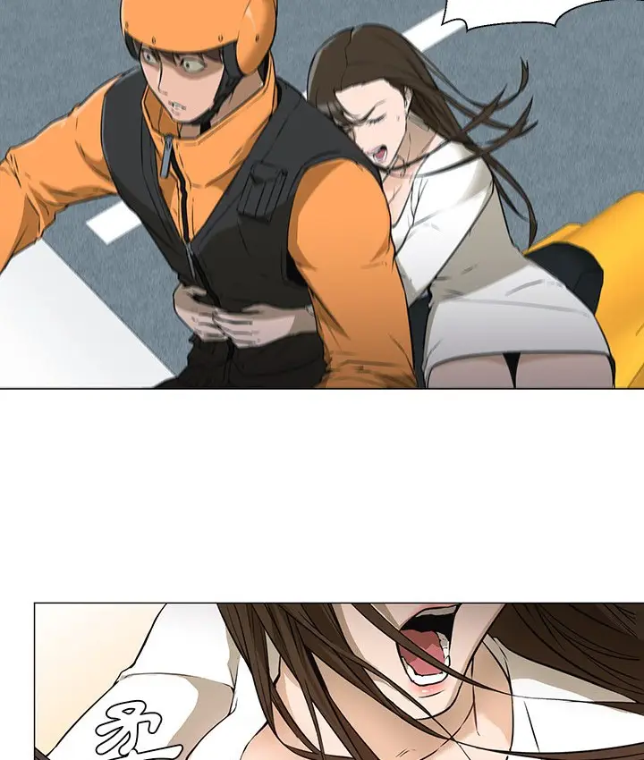 漫画《Good Night》第3话第39张图