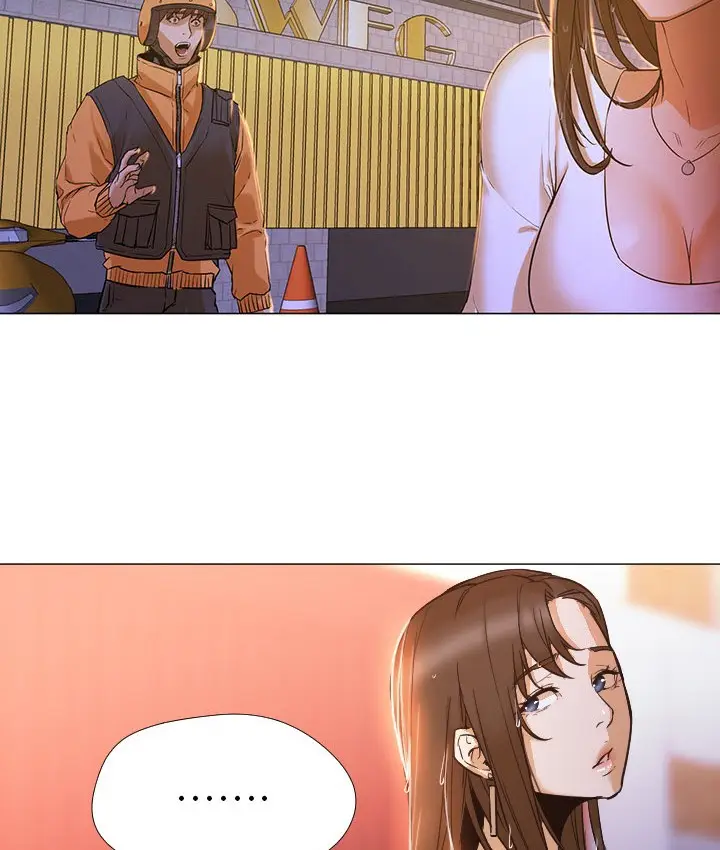 漫画《Good Night》第3话第7张图