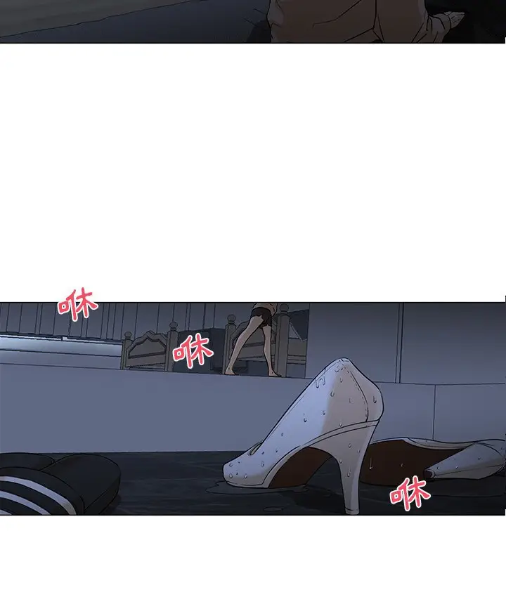 漫画《Good Night》第3话第92张图