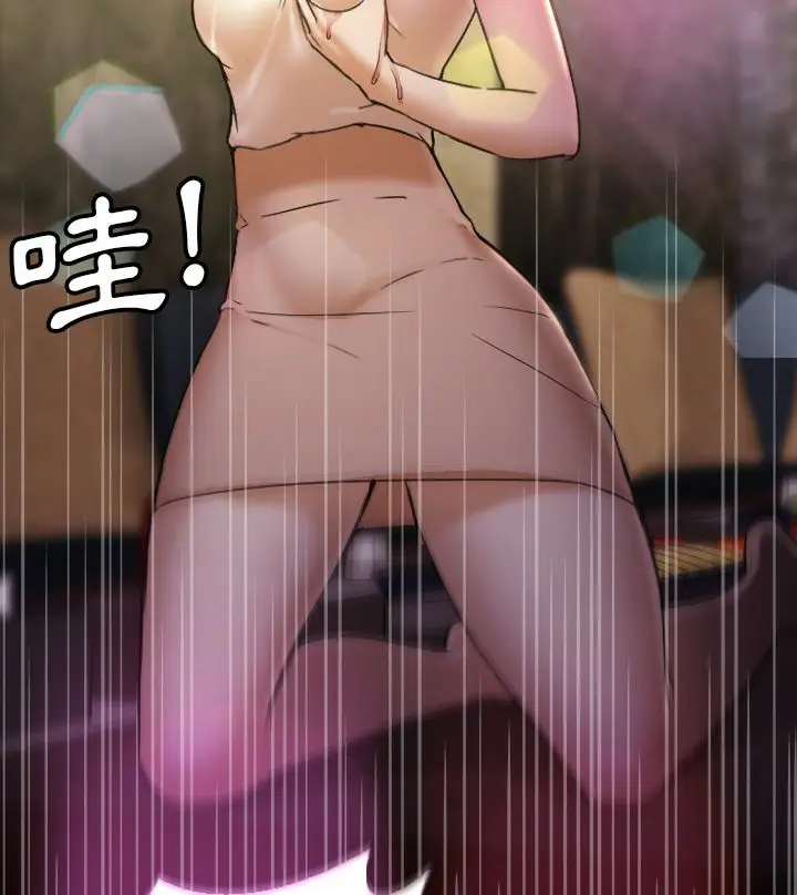 漫画《Good Night》第4话第32张图