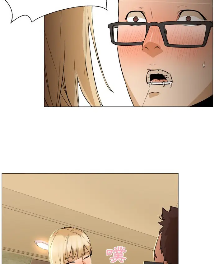 漫画《Good Night》第4话第6张图