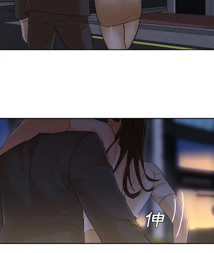 漫画《Good Night》第4话第82张图