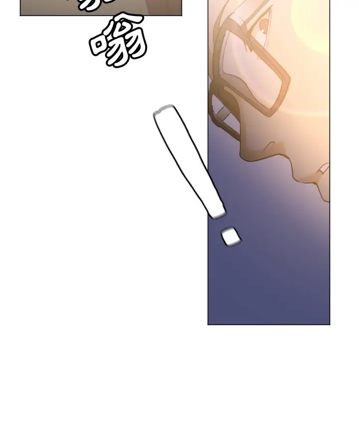 漫画《Good Night》第5话第37张图