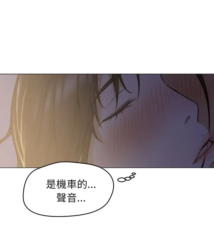 漫画《Good Night》第5话第38张图