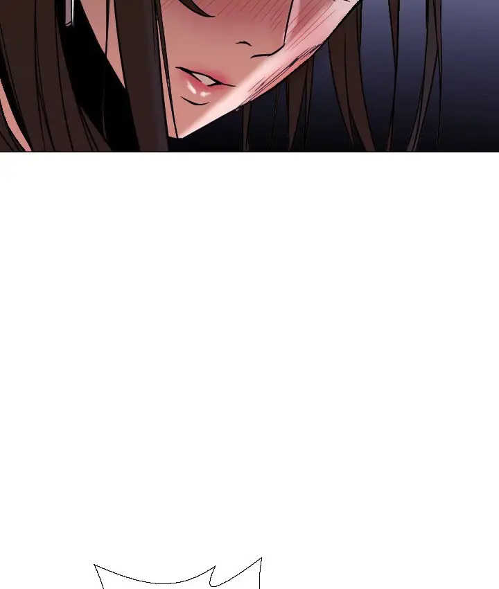 漫画《Good Night》第6话第3张图