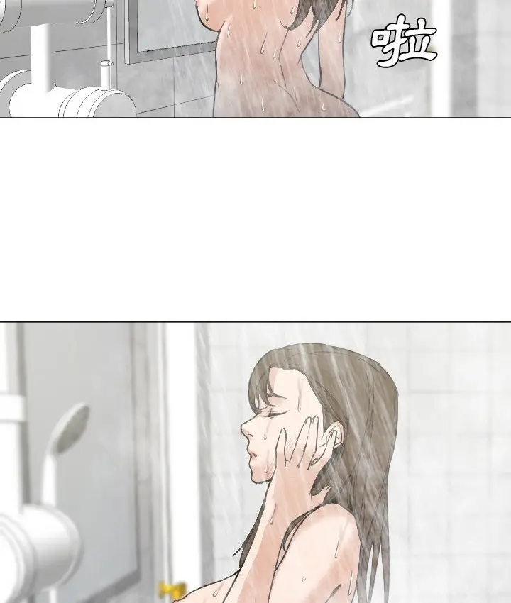 漫画《Good Night》第7话第19张图
