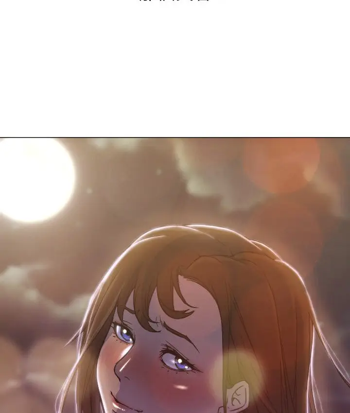 漫画《Good Night》第7话第86张图