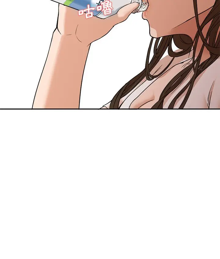 漫画《Good Night》第8话第76张图