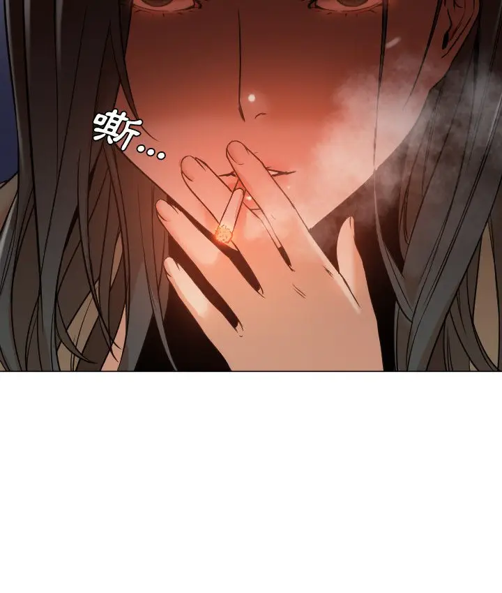 漫画《Good Night》第9话第86张图