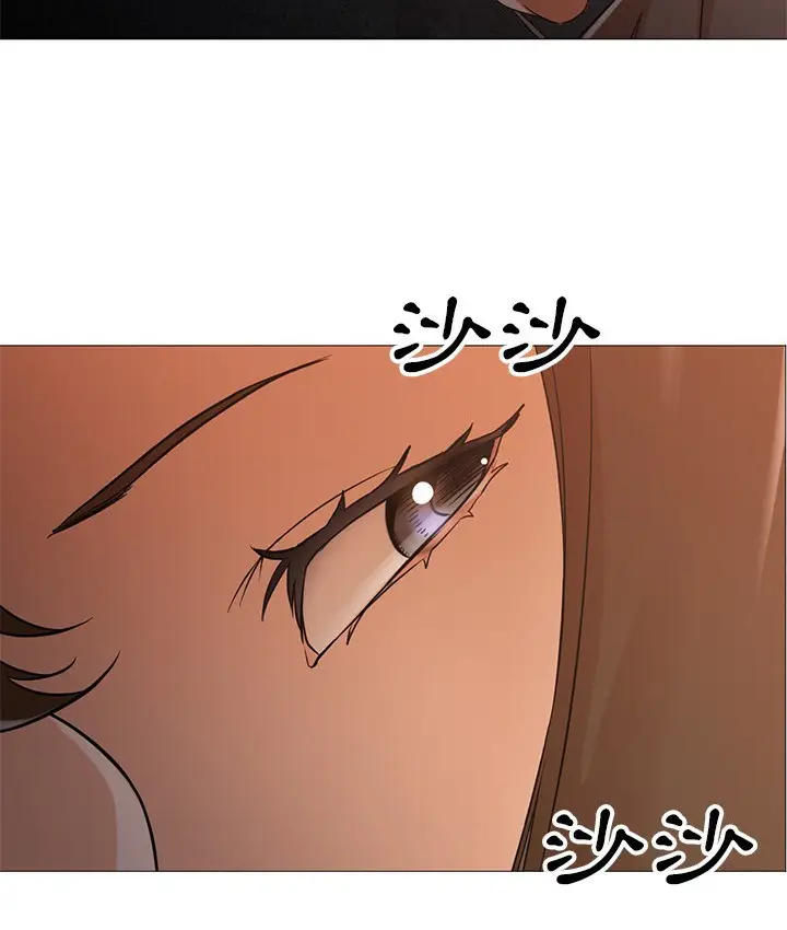 漫画《Good Night》第10话第22张图