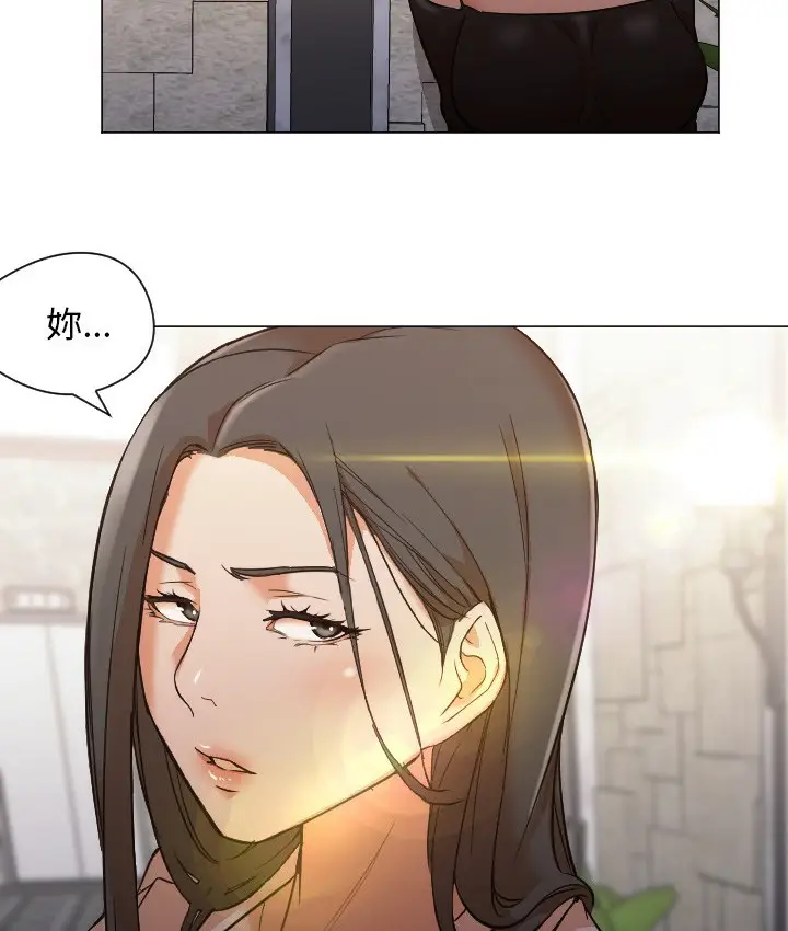 漫画《Good Night》第10话第84张图