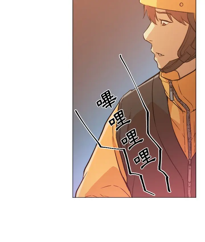 漫画《Good Night》第11话第50张图