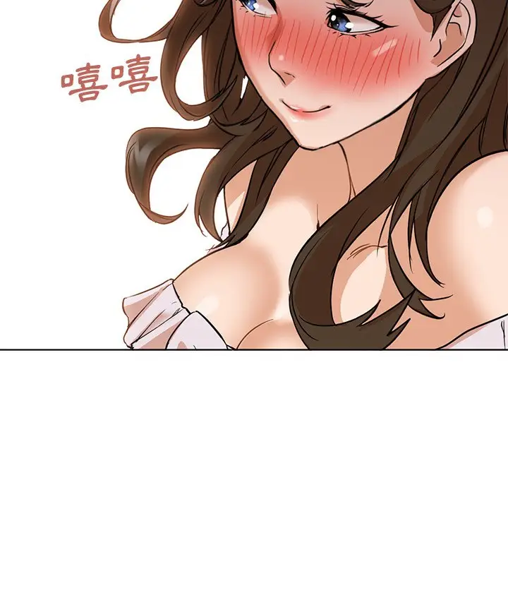 漫画《Good Night》第13话第35张图