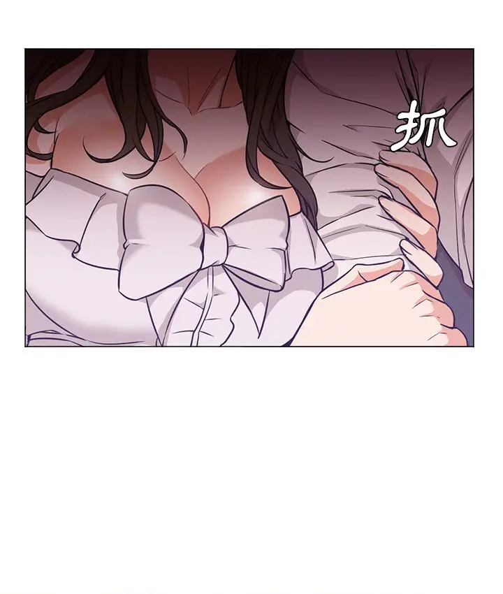 漫画《Good Night》第14话第12张图