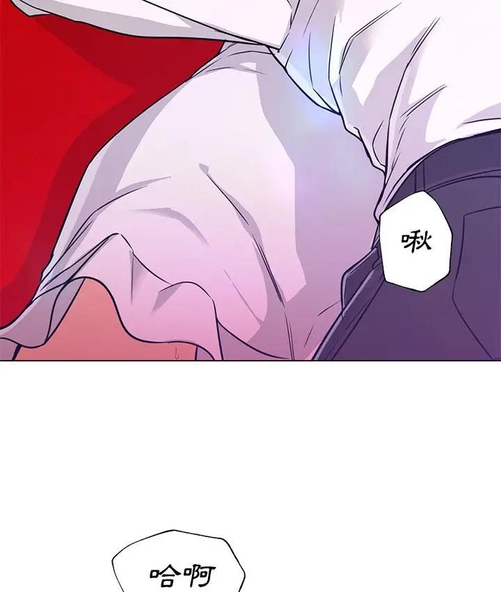 漫画《Good Night》第14话第65张图