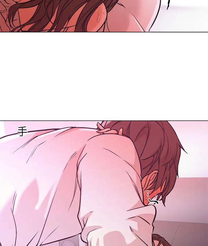 漫画《Good Night》第14话第79张图