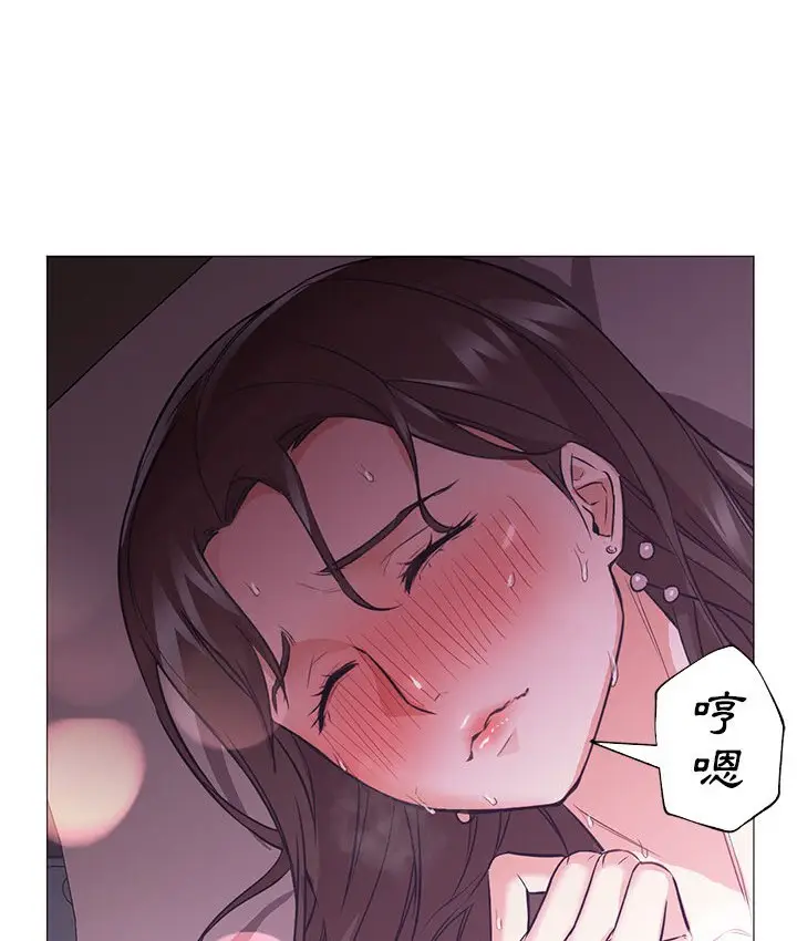 漫画《Good Night》第15话第28张图