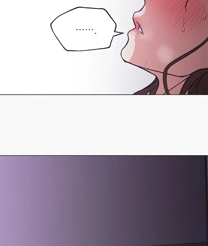 漫画《Good Night》第15话第39张图