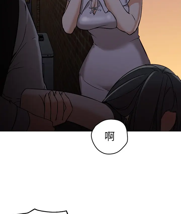 漫画《Good Night》第18话第50张图