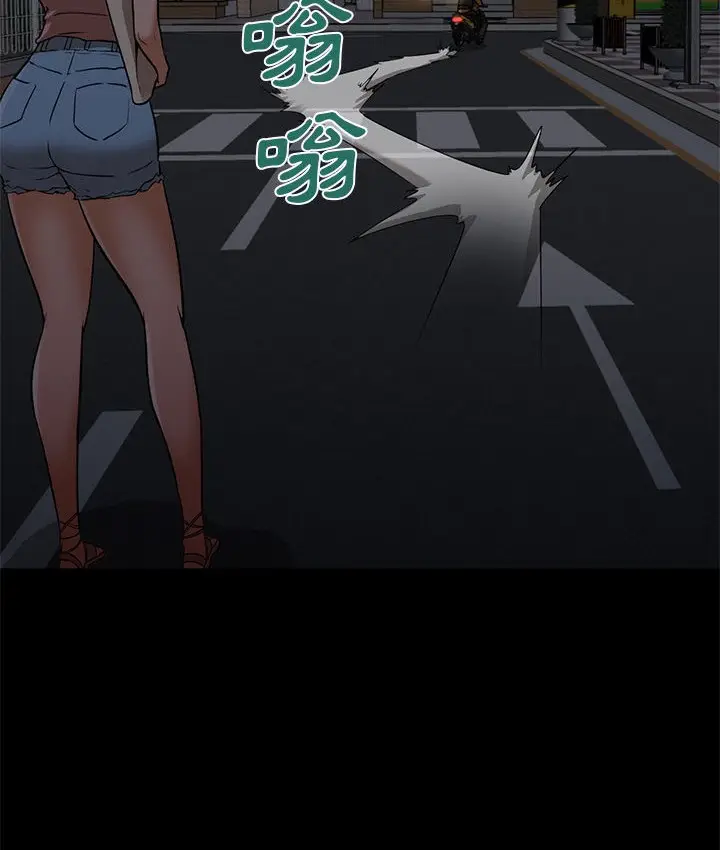 漫画《Good Night》第20话第100张图