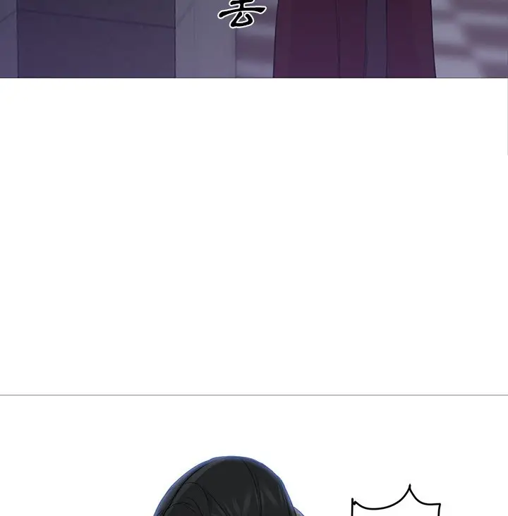 漫画《Good Night》第20话第80张图