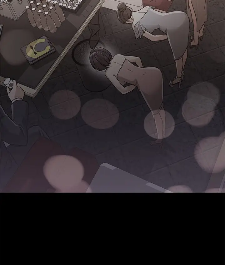 漫画《Good Night》第21话第85张图