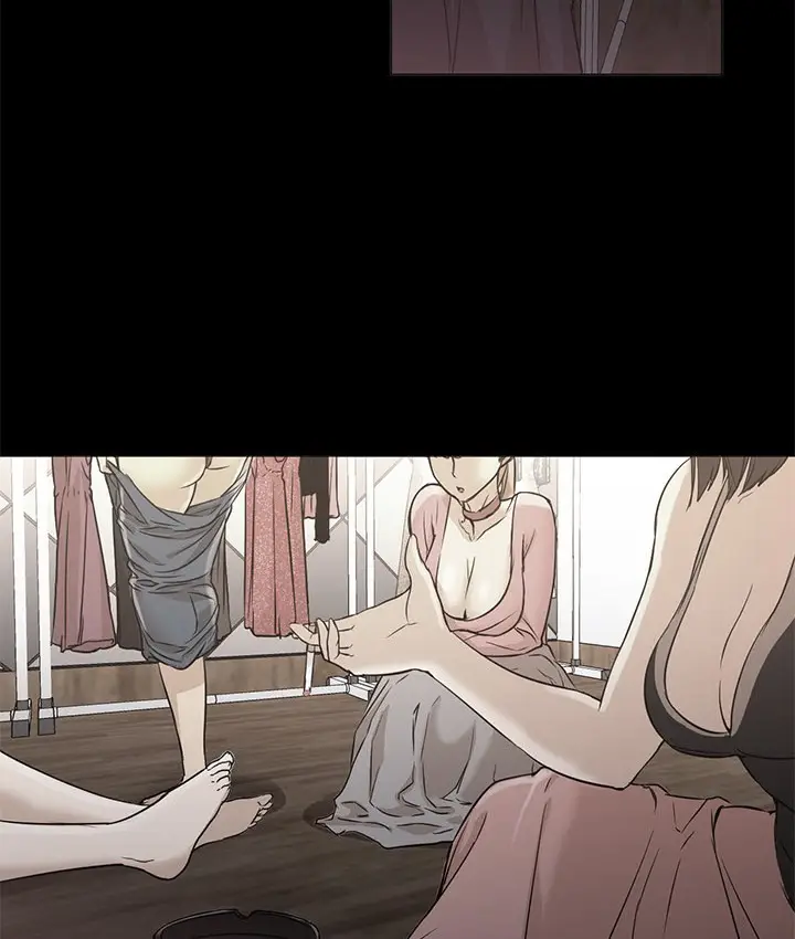 漫画《Good Night》第21话第95张图