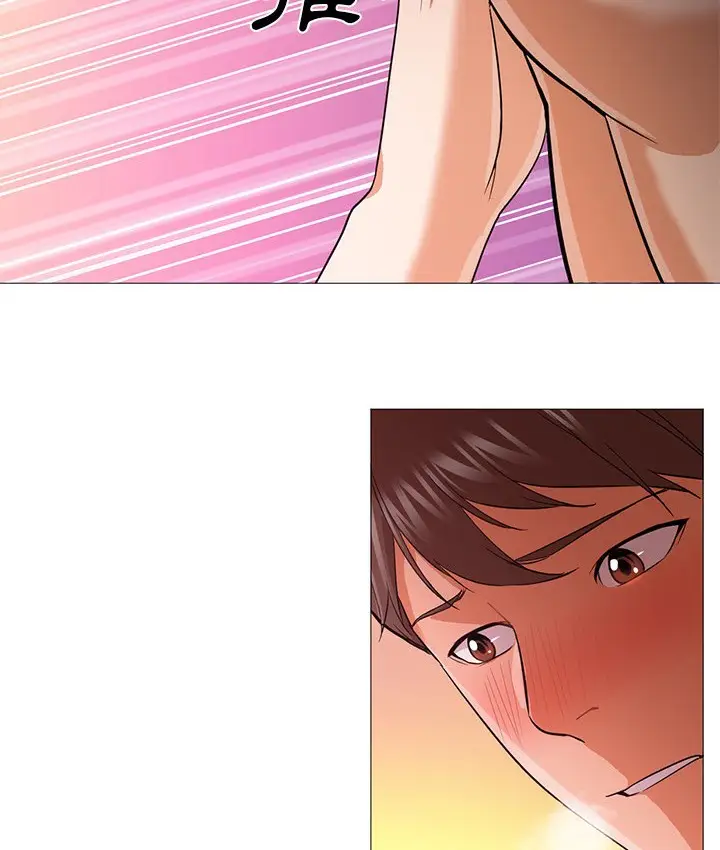 漫画《Good Night》第23话第70张图