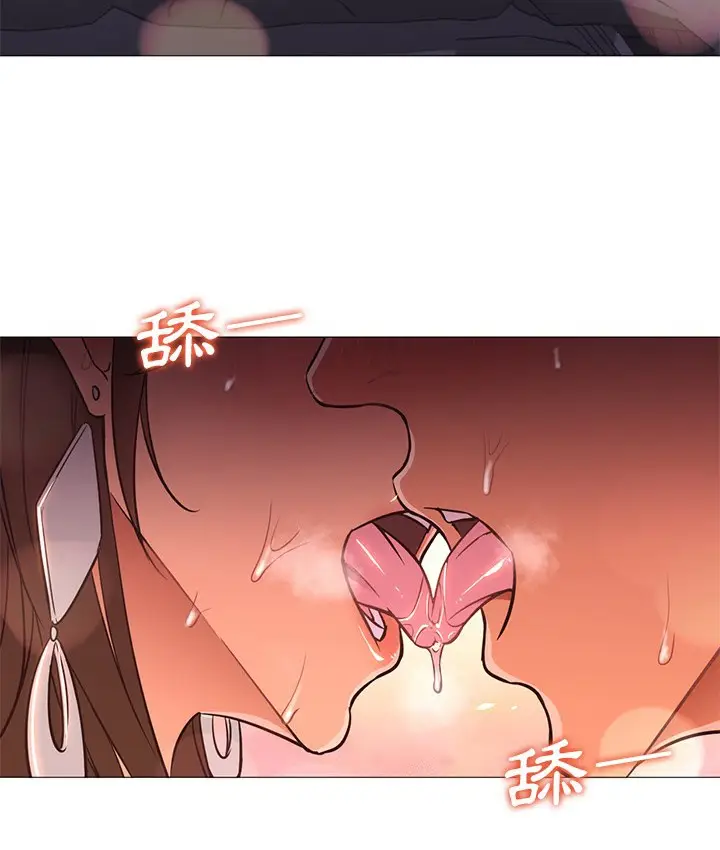 漫画《Good Night》第24话第26张图