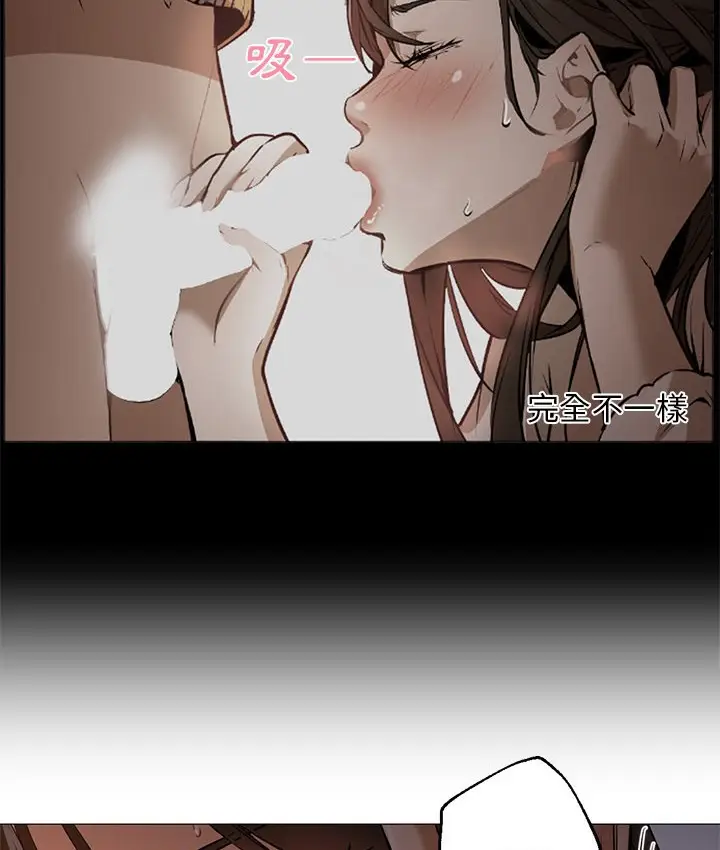 漫画《Good Night》第24话第55张图