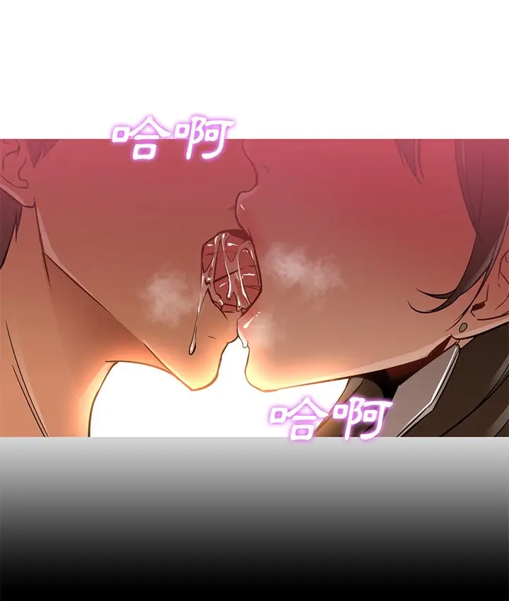 漫画《Good Night》第27话第107张图