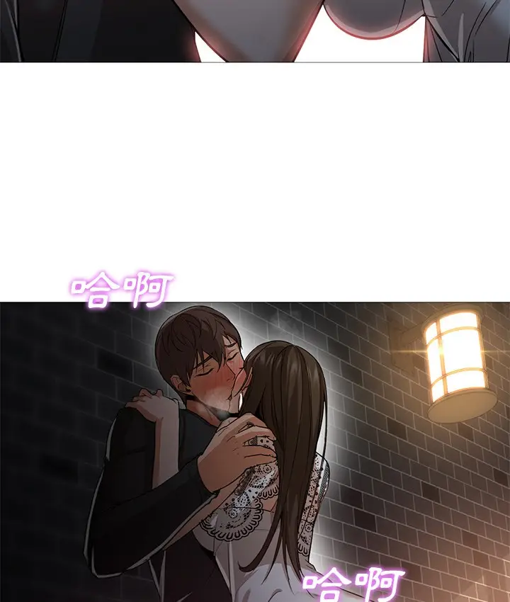漫画《Good Night》第27话第97张图