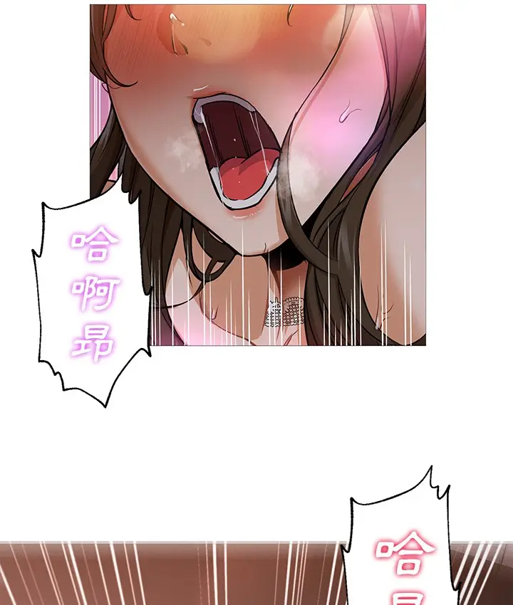 漫画《Good Night》第28话第14张图