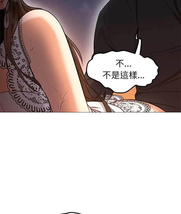 漫画《Good Night》第28话第32张图