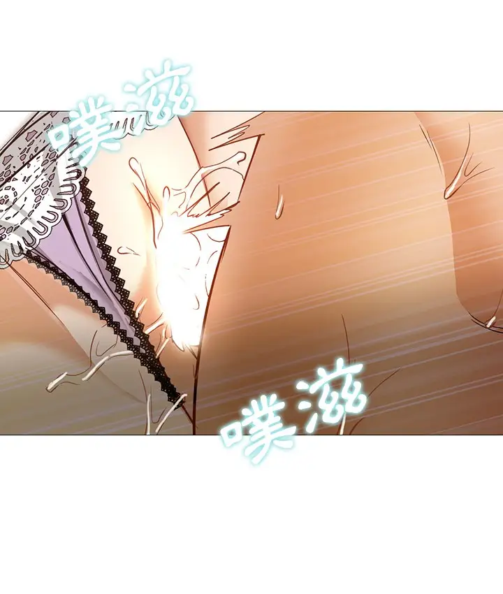 漫画《Good Night》第28话第88张图