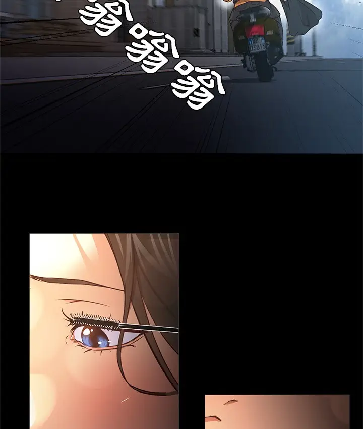 漫画《Good Night》第29话第26张图