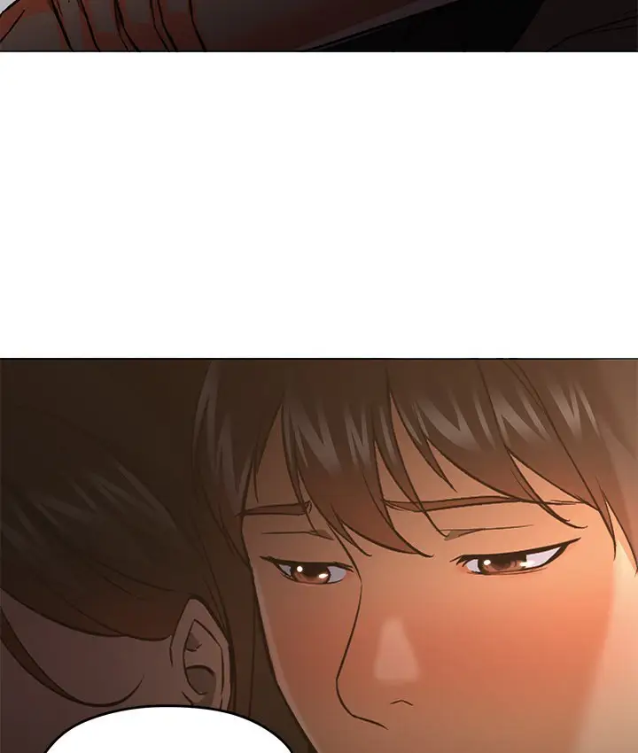 漫画《Good Night》第30话第21张图